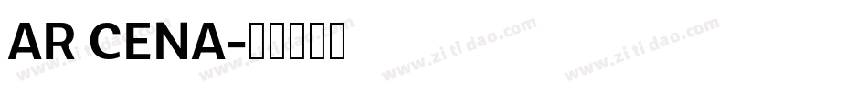 AR CENA字体转换